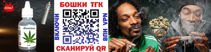 Canna-Cookies конопля Сортавала