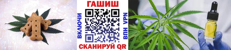 Cannafood конопля  kraken рабочий сайт  Сортавала 