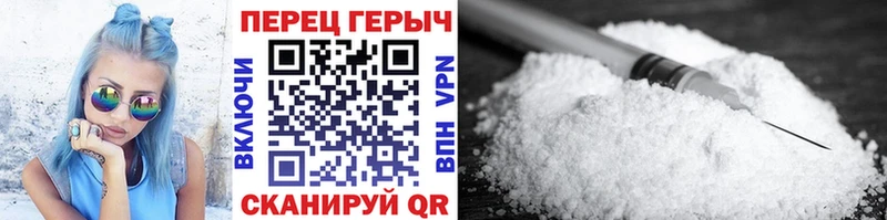 наркота  Сортавала  Героин VHQ 