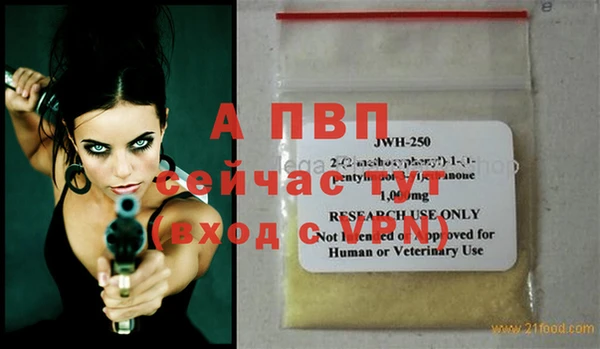 COCAINE Кулебаки