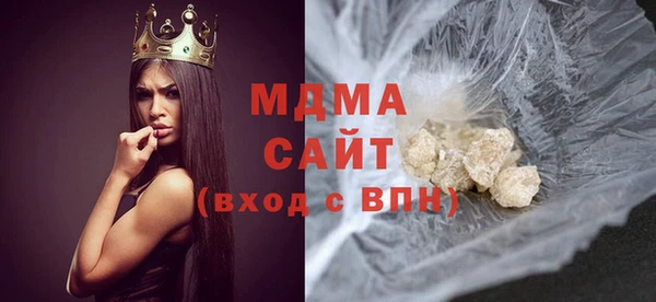 дурь Аркадак