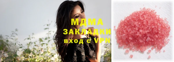 винт Алзамай