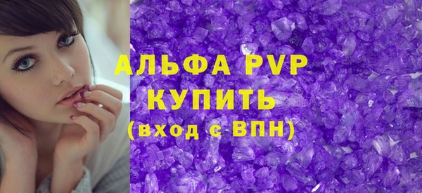 a pvp Алексеевка