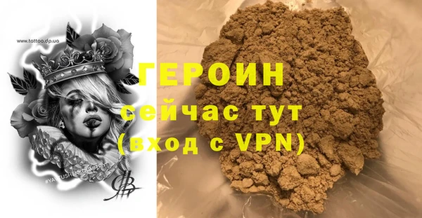 кокаин колумбия Кукмор