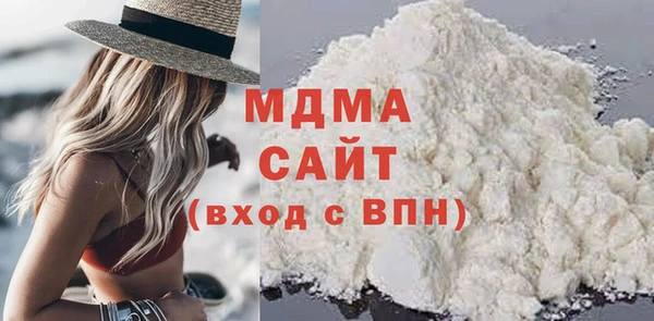мефедрон Алексин