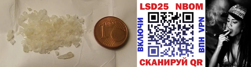 Лсд 25 экстази ecstasy  Сортавала 