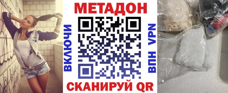 магазин продажи наркотиков  Сортавала  Метадон белоснежный 