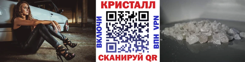 МЕТАМФЕТАМИН Декстрометамфетамин 99.9% Сортавала